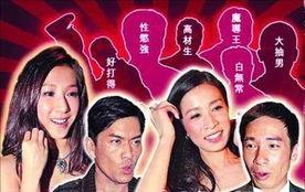 娱乐最新爆料新闻事件是什么,神秘事件引发热议，真相即将揭晓！